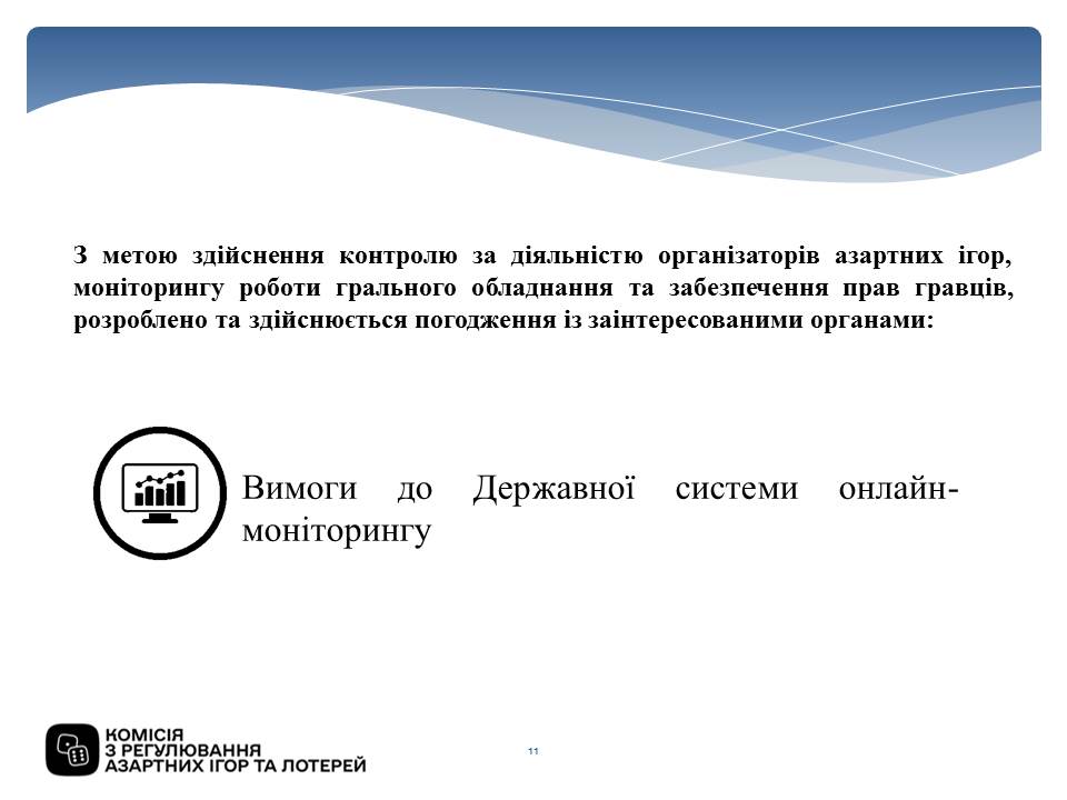 Слайд11.JPG