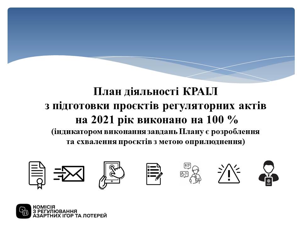 Слайд2.JPG
