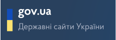 State websites of Ukraine
